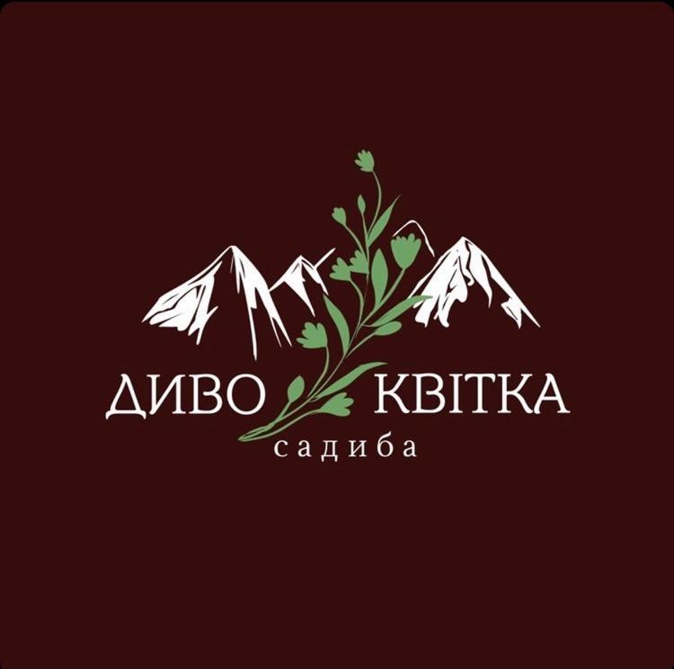 Садиба Диво Квітка Tatariw Exterior foto
